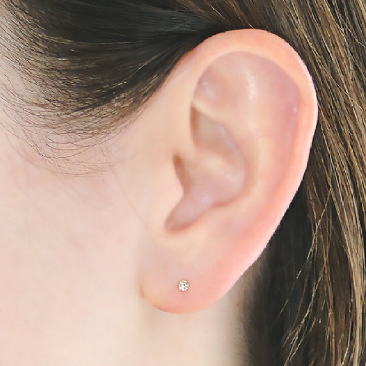 楽天市場】K18YG【0.10ct】【H&C】 一粒ダイヤモンド スタッドピアス  