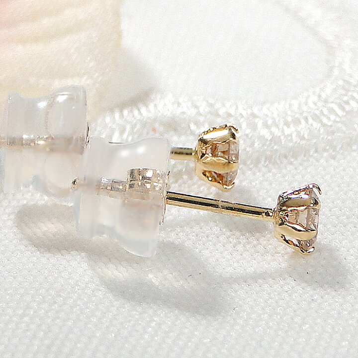 楽天市場】K18YG【0.20ct】【H&C】 一粒 ダイヤモンド スタッドピアス 