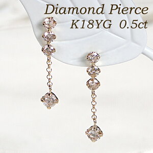 K18YGy0.5ctzCguE _Ch sAX yzy萔zyiۏ؏z18 _ChsAX K18 CG[S[h _C sAX lC  fB[X 