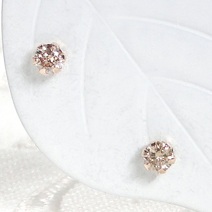 楽天市場】K18PG【0.10ct】一粒 ブラウンダイヤモンド スタッドピアス 