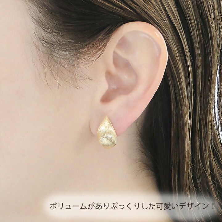 楽天市場】K18YG ドロップ モチーフ ピアス 【送料無料】【代引手数料 
