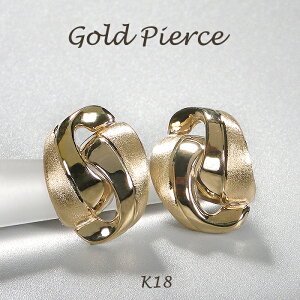 K18YG S[h sAX yzy萔zyiۏ؏zK18 CG[S[h S[h 18 X^bhsAX lC  fB[X WG[ Vv v[g  