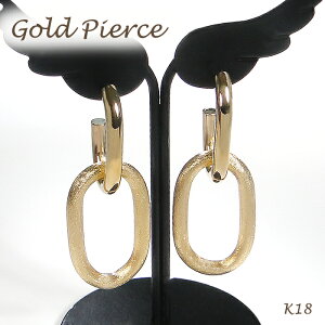 K18YG cfUC sAX yzy萔zyiۏ؏zK18 CG[S[h S[h 18 X^bhsAX lC I fB[X WG[ Ԃ v[g n