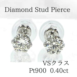 _X[p[SALEzII^Pt900y0.40ctzꗱ_Ch X^bhsAX WbNLb`tyVSNXzyzy萔zyiۏ؏zꗱ_ChsAX v`i s