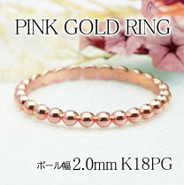 楽天市場】ポンデリング（ジュエリー・アクセサリー）の通販