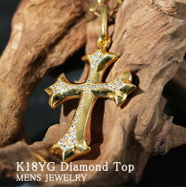 楽天市場】18金 クロスペンダント（メンズジュエリー・アクセサリー 
