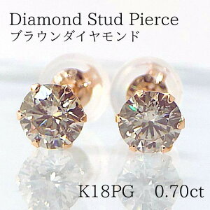 K18PGy0.70ctzꗱ uE_Ch X^bhsAX WbNLb`tyzy萔zyiۏ؏zꗱ_CsAX 18 _C sAX 蕨 _CA 6{