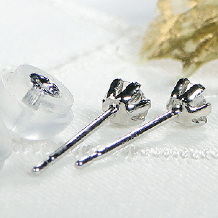 楽天市場】Pt900【0.20ct】一粒ダイヤモンド スタッドピアス Wロック 