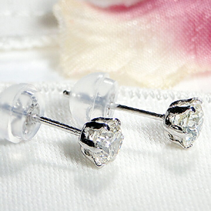 楽天市場】Pt900【0.60ct】一粒ダイヤモンド スタッドピアス Wロック  