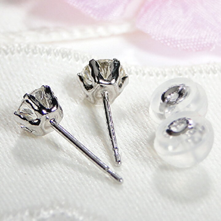 楽天市場】Pt900【0.60ct】一粒ダイヤモンド スタッドピアス Wロック  