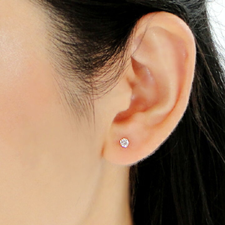 楽天市場】K18PG【0.20ct】一粒ダイヤモンド スタッドピアス Wロック 