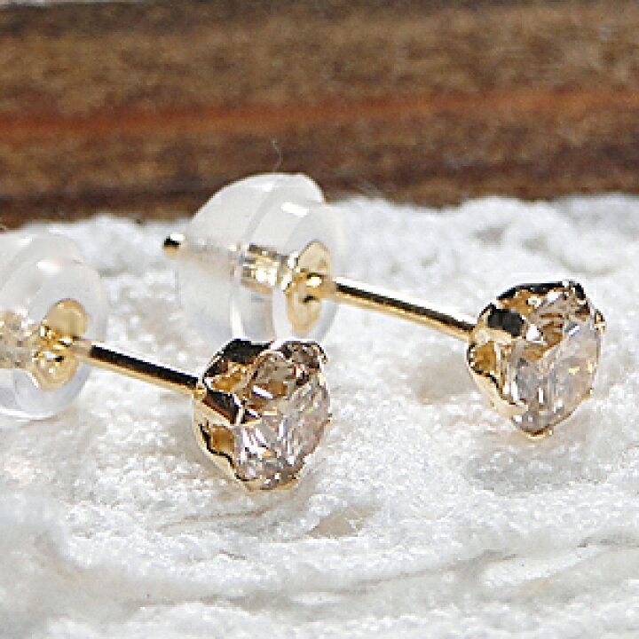 楽天市場】K18YG【0.50ct】一粒ダイヤモンド スタッドピアス Wロック  