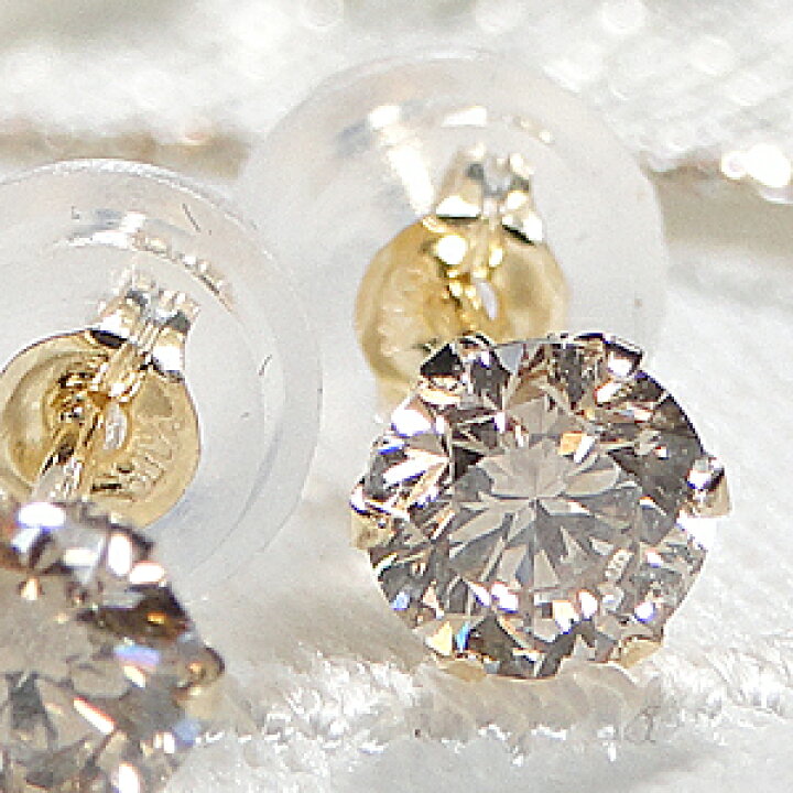 楽天市場】K18YG【0.50ct】一粒ダイヤモンド スタッドピアス Wロック  
