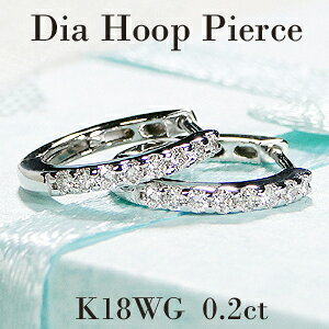 K18WG y0.2ctz_Ch t[v sAX yzy萔zyiۏ؏z܂sAX _ChsAX K18 zCgS[h 18 t[v _C v`sAX lC 