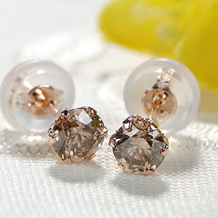 楽天市場】【即日発送対応可】K18PG【0.40ct】一粒 ブラウン 