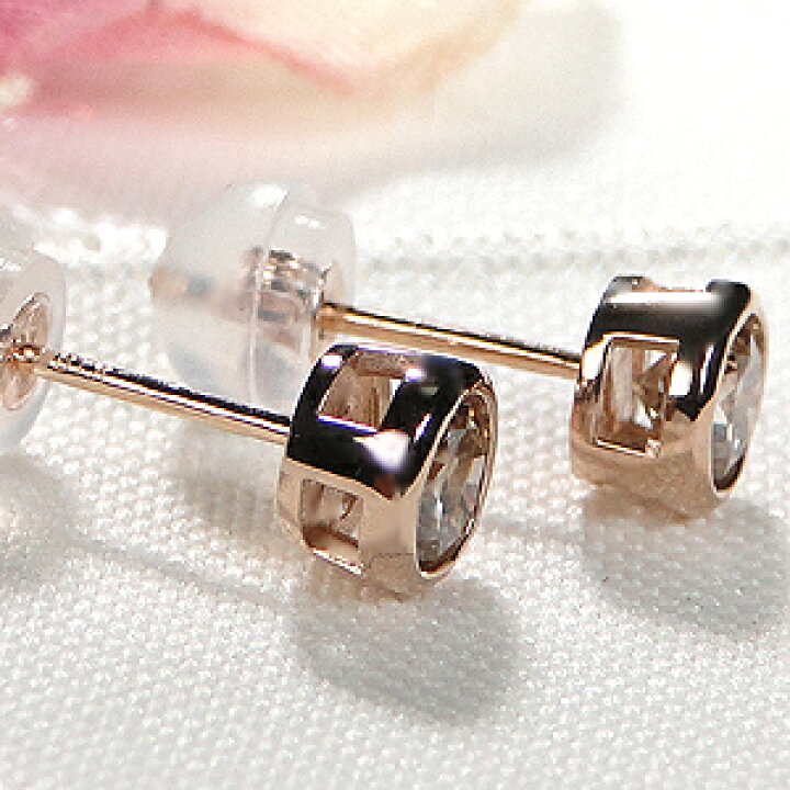 楽天市場】K18PG【0.40ct】覆輪 一粒 ブラウンダイヤモンド スタッド 