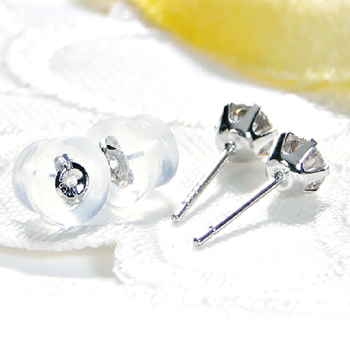 楽天市場】Pt900【0.50ct】H&C 一粒ダイヤモンド スタッドピアス