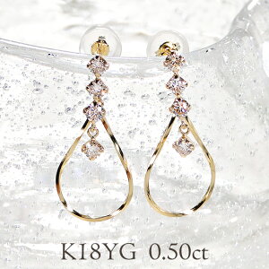 K18YGy0.5ctz_Ch hbv t[v sAX yzy萔zyiۏ؏z18 _ChsAX K18 CG[S[h _C sAX lC  fB[X 