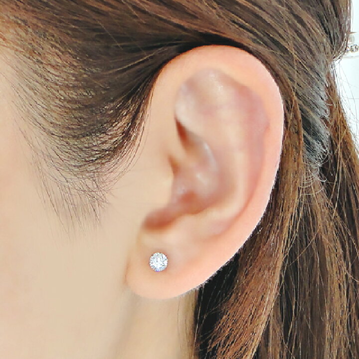 楽天市場】Pt900【0.50ct】【Dカラー・SI2・Goodカット】一粒 