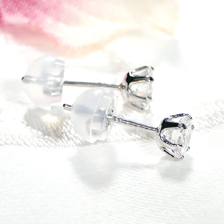 楽天市場】Pt900【0.50ct】【Dカラー・SI2・Goodカット】一粒 