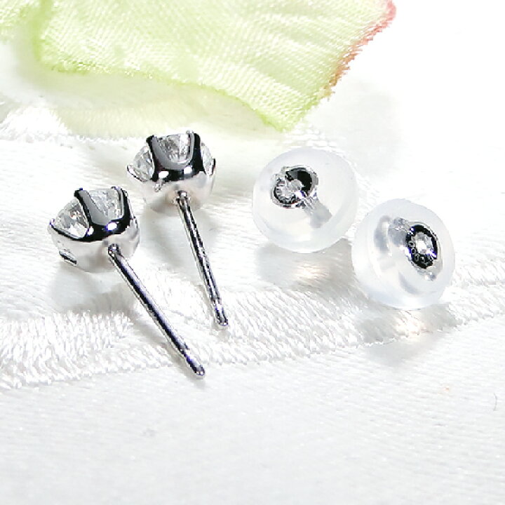 楽天市場】Pt900【0.50ct】【Dカラー・SI2・Goodカット】一粒 