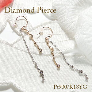 Pt900/K18YGy0.4ctUPz_Ch O sAX yzy萔zyiۏ؏zv`i 18 _ChsAX K18 CG[S[h _C _CA lC  fB[