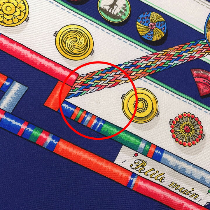 楽天市場】HERMES エルメス カレ 90 Petite main お針子さん スカーフ  