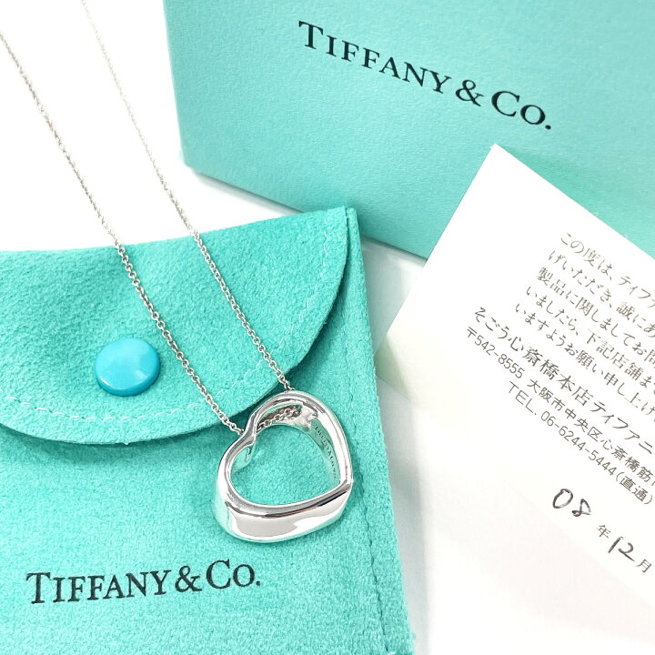 楽天市場】TIFFANY&Co. ティファニー ジオメトリックハート ネックレス 