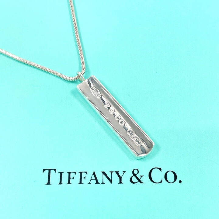 楽天市場】TIFFANY&Co. ティファニー 1837 バー ペンダント ネックレス 