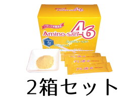 【2箱セット】アミノ酸46・ポーレン含有食品／180g（3g×60包）