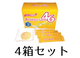 【4箱セット】アミノ酸46・ポーレン含有食品／180g（3g×60包）