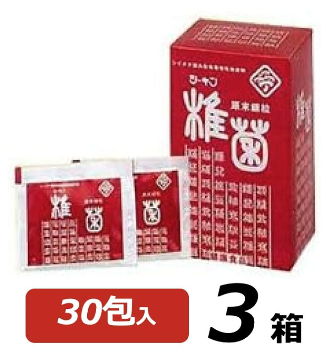 シーキン原末細粒1.5 （1.5g x 30袋） 野田食菌 【数量】1（野田食菌 