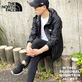 10%クーポン発行中！ ノースフェイス ナイロン ジャケット メンズ THE NORTH FACE マウンテンジャケット ウインドブレーカー マウンテンパーカー パッカブル M 1985 SEASONAL MOUNTAIN JACKET (NF00CH37)