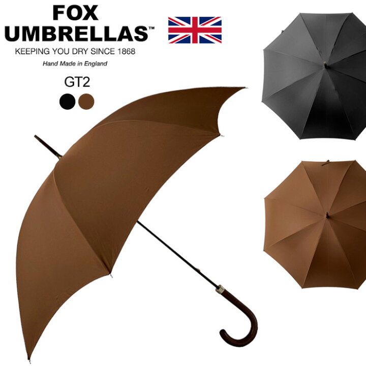 楽天市場】【国内正規品】フォックスアンブレラズ 傘 長傘 晴雨兼用傘 