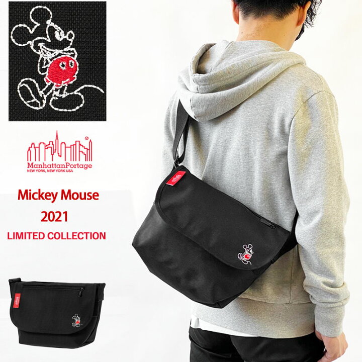 楽天市場 マンハッタンポーテージ Manhattan Portage ミッキーマウス コレクション メッセンジャーバッグ 限定ショルダーバッグ ポーチ付 1605 Jr Casual Messenger Bag Jr Mickey Mouse 21 J Pia