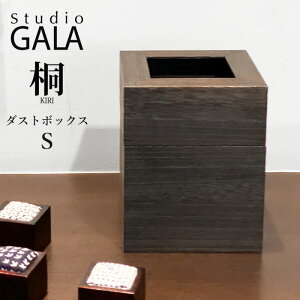 10OFFN[|sIː _Xg{bNX  ؐ S~ ݔ Studio GALA X^WIK ˃_Xg{bNX S VR ӂt c p^ lp   Ȃ a a rO 16