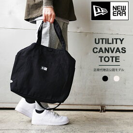 【★10%OFFクーポン発行中！】ニューエラ NEW ERA トートバッグ UTILITY CANVAS TOTE BAG 15L ユーティリティ キャンバス トート バッグ メンズ レディース 2Way ショルダーバッグ 大容量 黒 ブラック 14521299 【2026SS-MEN】【予約商品】