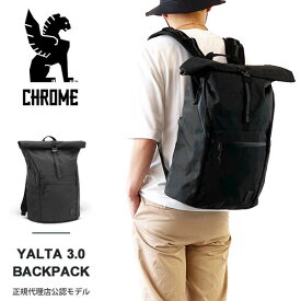 15%OFFクーポン配布中！ クローム バッグ リュック CHROME YALTA 3.0 BACKPACK ヤルタ バックパック 33-35L BG-295 BKLB-NA-NA ロールトップ リュックサック ビジネスバッグ ノートPC収納【0610】