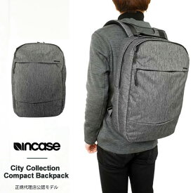 Incase インケース リュック ビジネスリュック バックパック ビジネスバッグ リュックサック メンズ City Collection Compact Backpack 安心保証書付き CL55452 CL55571 (37171078 / 37171080)