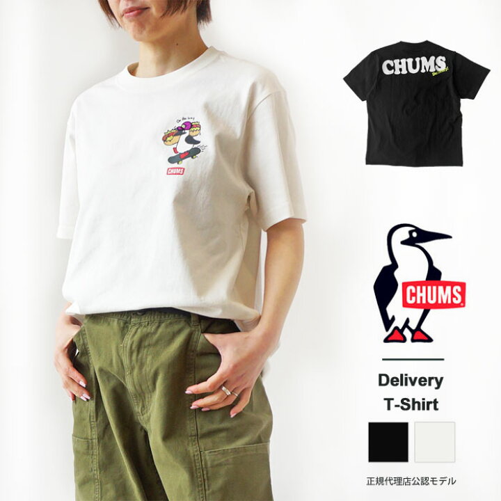 楽天市場 Chums チャムス Tシャツ メンズ レディース 半袖 クルーネック バックプリント トップス おしゃれ かわいい Chums Delivery T Shirt Ch01 19 22ss 新作 ネコポス対象商品 J Pia