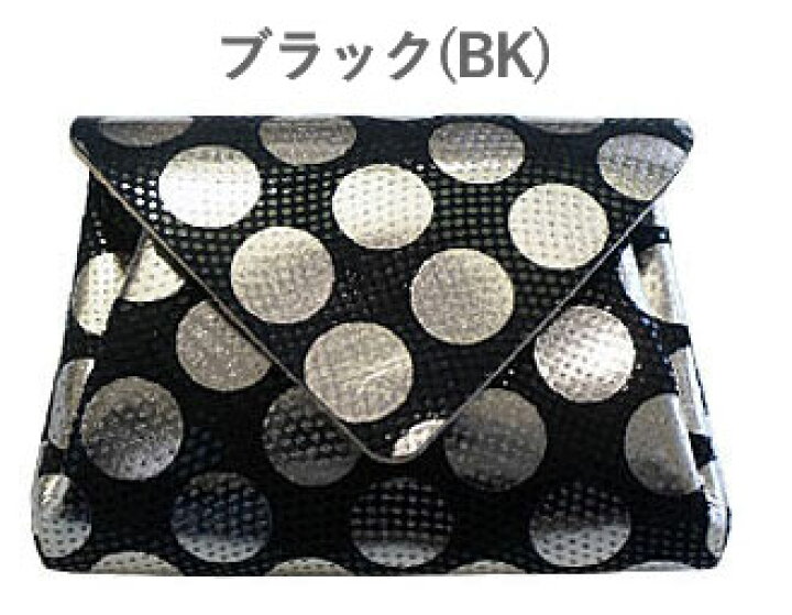 楽天市場】☆10%OFFクーポン発行中！カーマイン 財布 carmine ミニ財布  