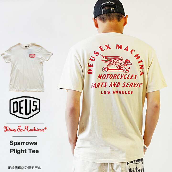 楽天市場 Off 正規販売店 デウス Tシャツ 半袖 メンズ Deus デウスエクスマキナ Deus Ex Machina Sparrows Plight Tee Tシャツ Dmpa 22ss Sale ネコポス対象商品 J Pia 楽天市場 Off 正規販売店 デウス Tシャツ 半袖 メンズ Deus デウスエクスマキナ Deus Ex Machina Sparrows Plight Tee Tシャツ Dmpa 22ss Sale ネコポス対象商品 J Pia