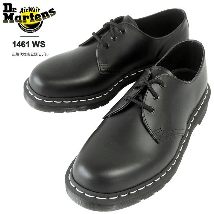 楽天市場 クーポン10 Off 正規販売店 ドクターマーチン 3ホール メンズ Dr Martens 1461 シューズ ホワイト ウェルト レザー 白ステッチ 本革 革靴 Core 1461z 1461ws Black Smooth ブラック 22ss 新作 J Pia