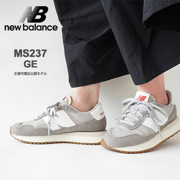 楽天市場 10 Off ニューバランス スニーカー レディース メンズ New Balance Ms237 カジュアル シューズ 靴 ローカット スエードレザー ナイロン Ms237ge Gray グレー 返品交換対象外 J Pia 楽天市場 10 Off ニューバランス スニーカー レディース メンズ New Balance Ms237 カジュアル シューズ 靴 ローカット スエードレザー ナイロン Ms237ge Gray グレー 返品交換対象外 J Pia
