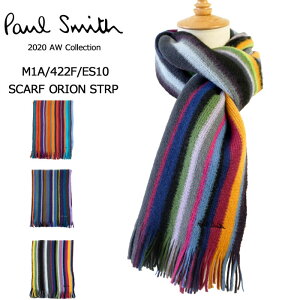 ポール スミス Paul Smith マフラー マルチストライプ リバーシブル メンズマフラー 通販 人気ランキング 価格 Com