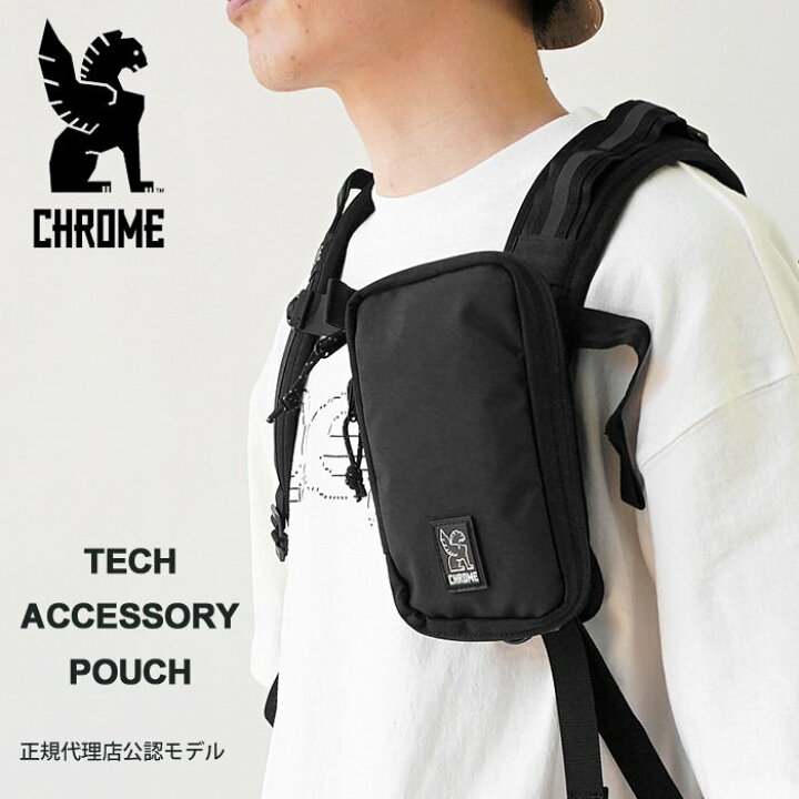 楽天市場】クローム アクセサリーポーチ CHROME TECH ACCESSORY POUCH 