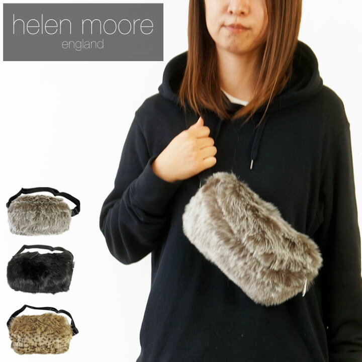楽天市場】【SALE】helen moore ヘレンムーア フェイクファー スリング 