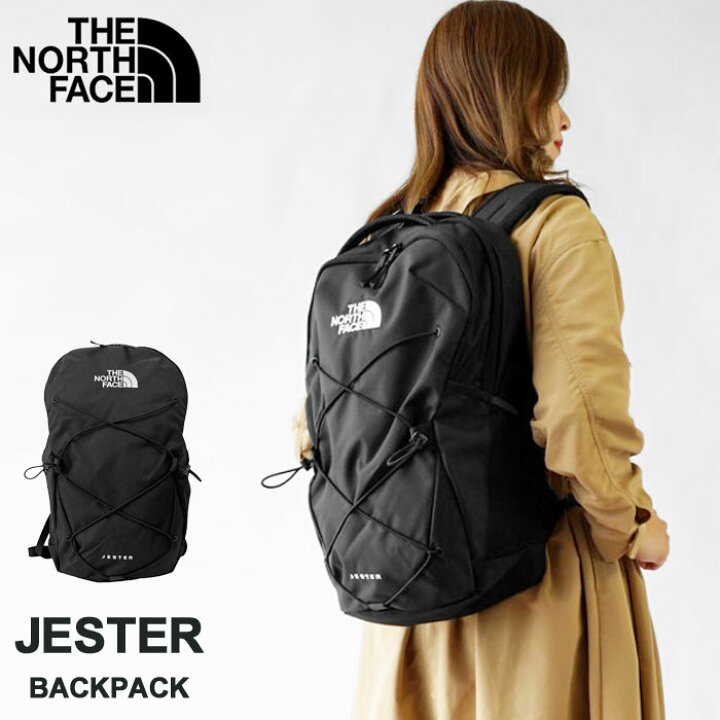 楽天市場】ノースフェイス リュック メンズ レディース THE NORTH FACE JESTER ジェスター リュック バックパック デイパック バッグ 28L B4 (NF0A3VXF) : j-pia 楽天市場】ノースフェイス リュック メンズ レディース THE NORTH FACE JESTER ジェスター リュック バックパック デイパック バッグ 28L B4 (NF0A3VXF) : j-pia