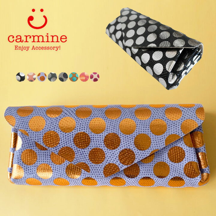 楽天市場】カーマイン 長財布 レディース carmine Dot Leather Long  