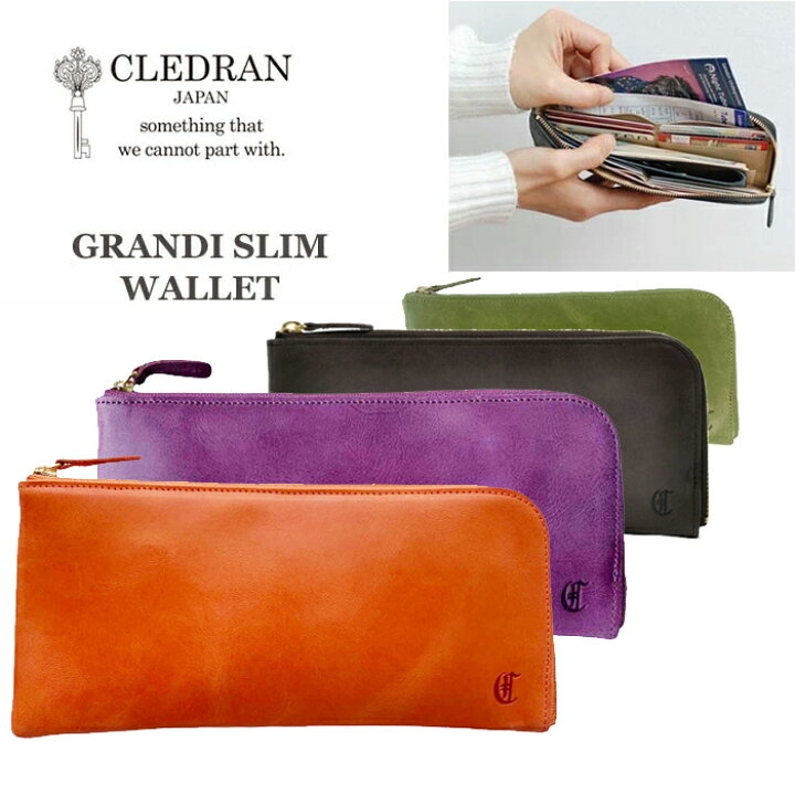 楽天市場】【クーポン対象外】 CLEDRAN クレドラン 財布 長財布 L字 
